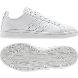 Adidas Performance Tenisky Cf Advantage Cl W Dámské Kůže, Syntetika Tenisky 443672